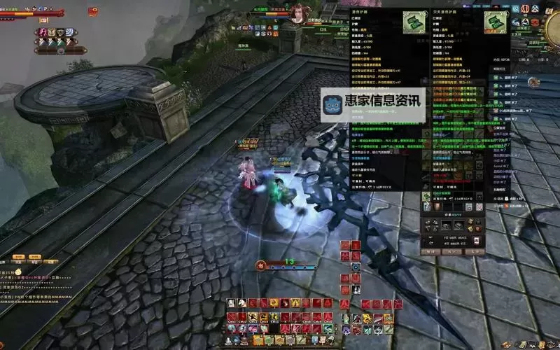 九阴丐帮武技开启传奇新篇章图1