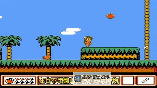 关于“fc冒险岛百度百科”的全面介绍与攻略解析图1