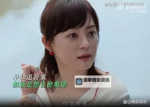 当着丈夫被耍了:一场令人唏嘘的感情戏图2