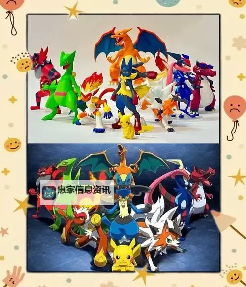 小智最强的30只宝可梦揭秘:他最强阵容全盘点图1