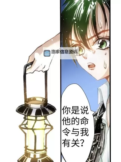 御宅屋自由阅读网站最新更新内容全解析图1