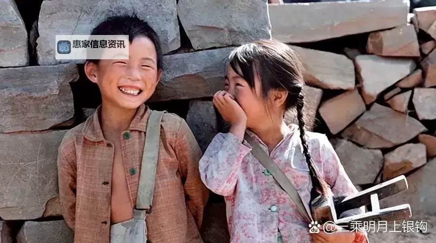 《中国媳妇第二部:家乡的变迁与爱恋的篇章》图1