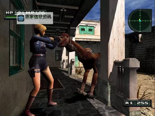 全面解析:《寄生前夜2武器大全》全武器详尽指南图2