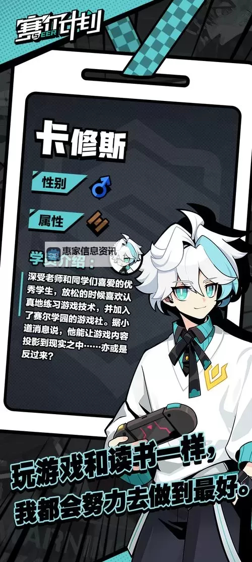 探索All卡修斯Omega:未来科技与人类进步的创新融合图1