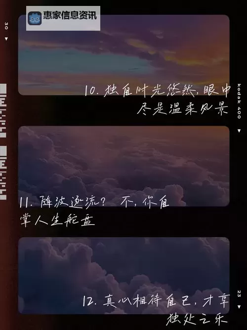 只想和你睡1V 1H免费阅读:浪漫瞬间尽在掌中图1