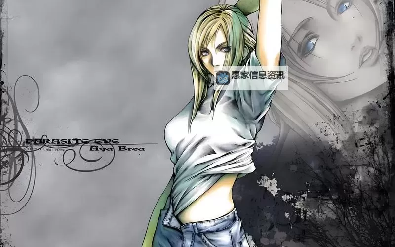 如何评估《寄生前夜2》通关评价?解析标准与方法图1