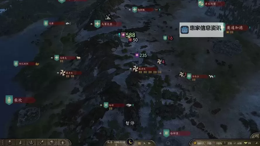 骑马与砍杀怎么当国王:成为王者的详细攻略图2