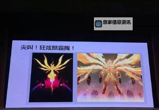 赛尔号谱尼秒人:秒杀对手的终极技巧揭秘图1