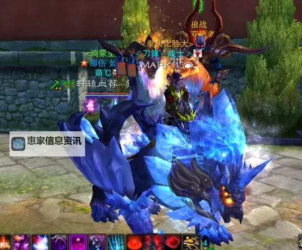 【攻略】诛仙3所有坐骑大全：全面收录与养成指南图1