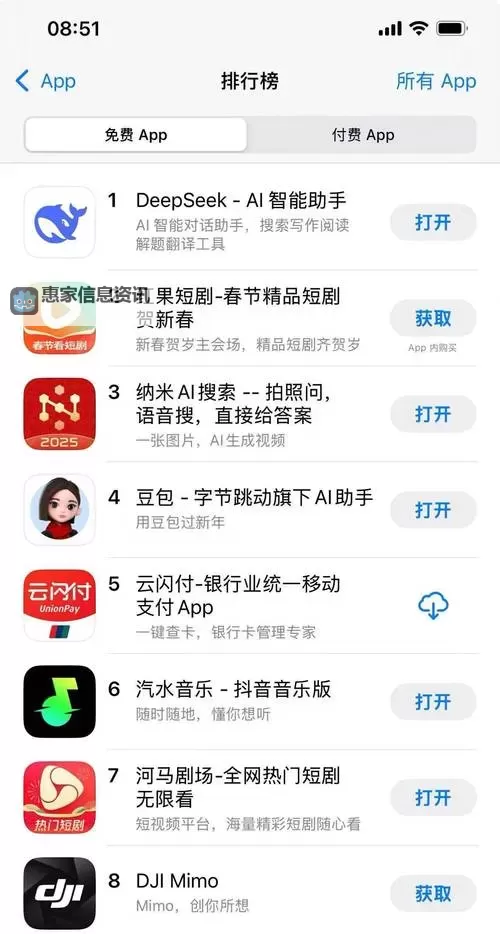 探索最新手机亚洲视频平台推荐与观看指南图1