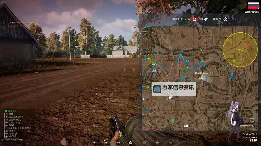 全面解析:战术小队游戏介绍大全与玩法指南图2