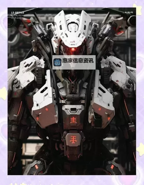 回忆经典:一款0几年的单机机甲游戏再现未来战场图1