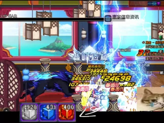 DNF70虚无之境单人攻略详解:高效通关秘籍与风控技巧图1