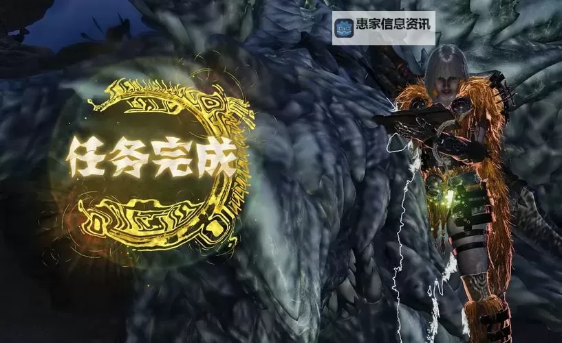 大剑如何御龙:掌握誓言与技能的终极攻略图1