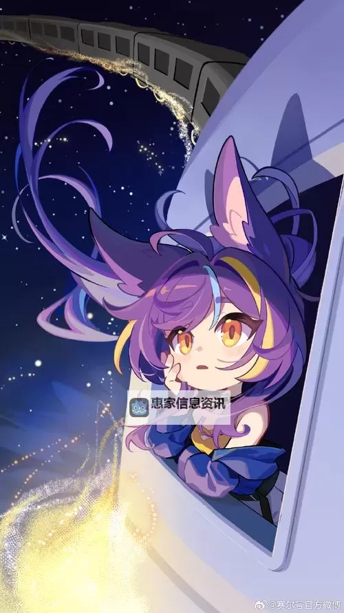 赛尔号错过蒂朵:遗憾与成长的未来之旅图1