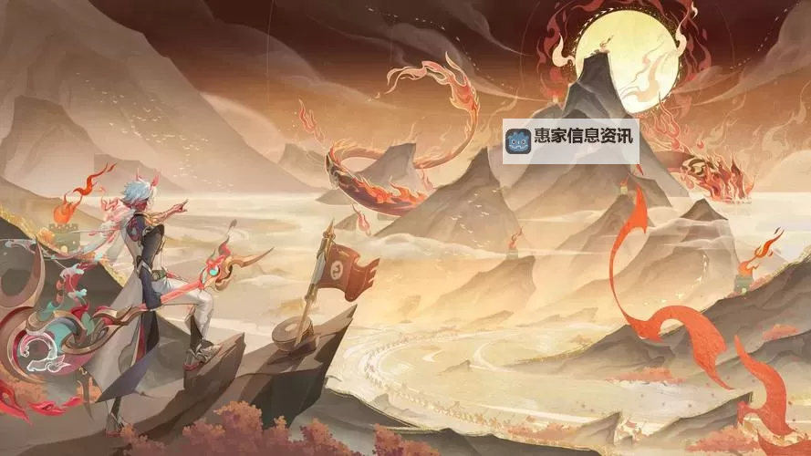 御龙在天淬炼九星:争锋荣耀的巅峰之路图1