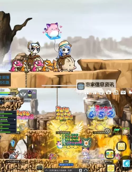 冒险岛古代石板任务攻略大全:全面指南与技巧分享图2