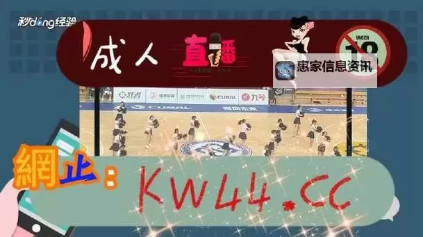 最新推荐:优质羞羞视频在线观看视频在线网站大全图1