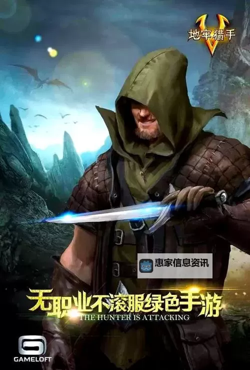 地牢猎手5每周任务打不过:原因分析与解决方案图2