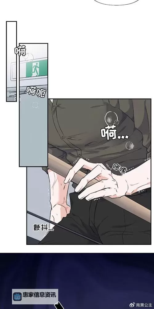 最新攻略:如何免费看羞羞漫画无限免费看的完整方法分享图1