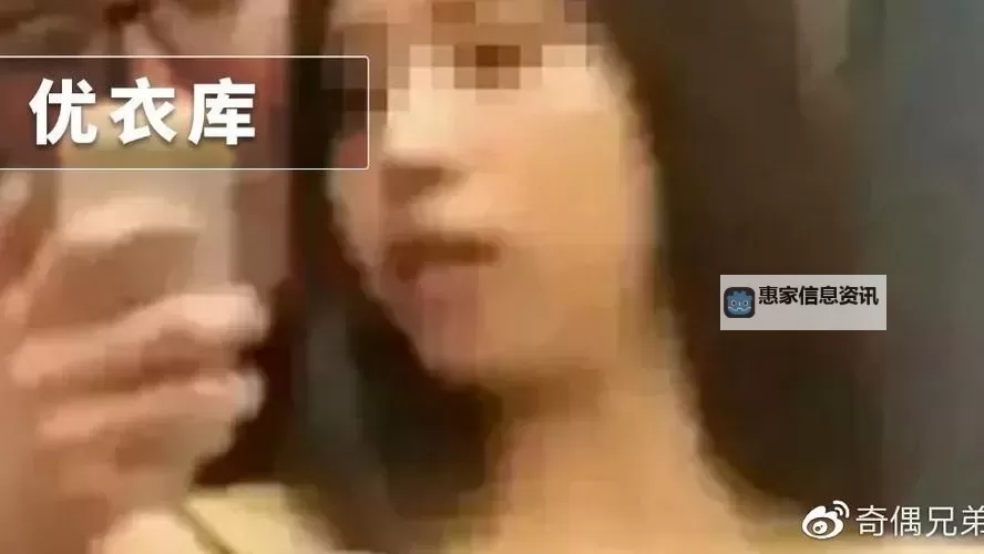 优衣库视频完整版种子免费下载指南与资源推荐图1