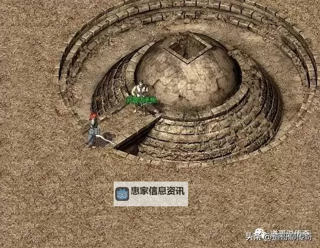 石墓8怎么进攻略:详细步骤全解析图1