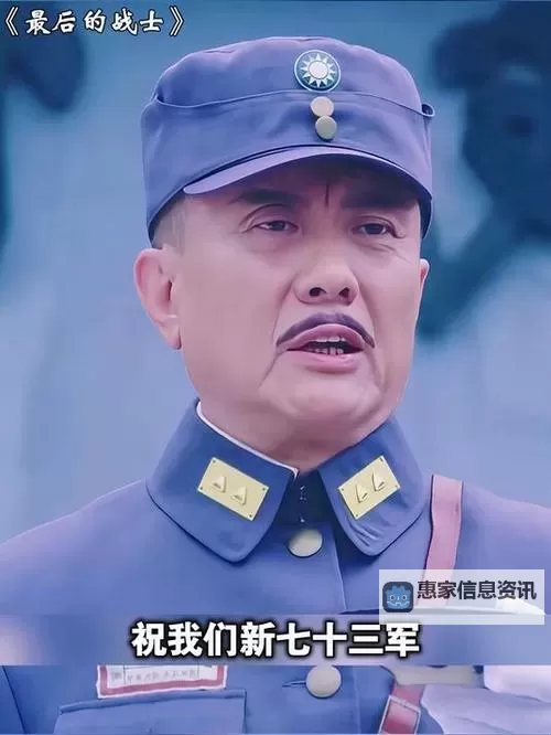 《最后的战士》剧情分集介绍:全面解析每集精彩内容图1