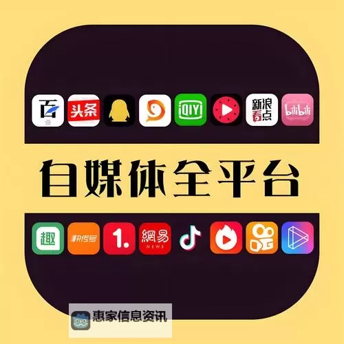 免费公开个人超碰:畅享无限交流的便捷平台图1