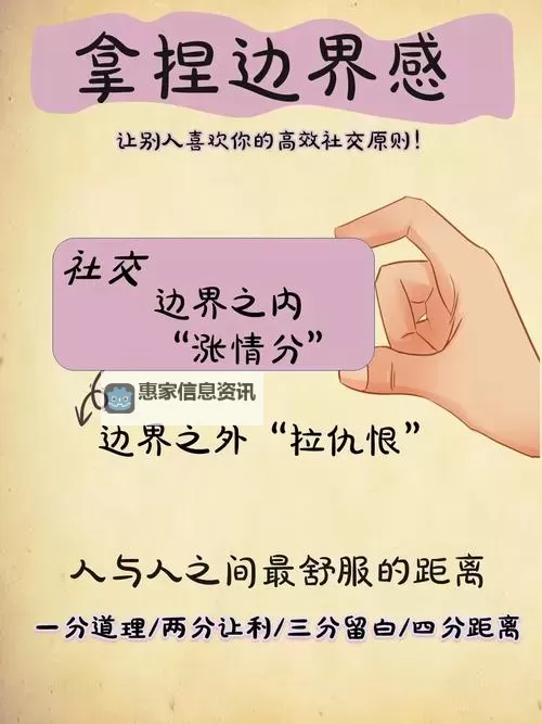探索日韩日韩距离网站:了解两国间的距离与交流平台图1
