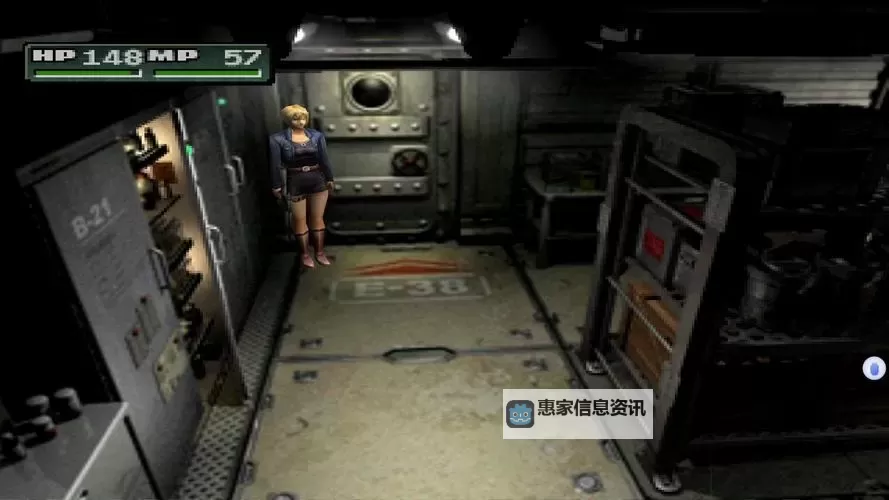 寄生前夜2通关结算物品攻略与详解图1