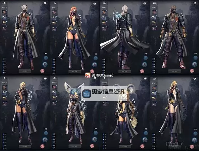 剑灵时装多少钱?最新价格一览与购买指南图2