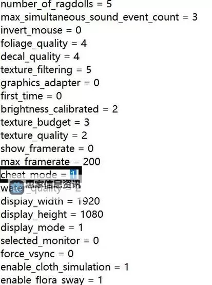 骑砍与砍杀作弊码大全:轻松掌握全游戏秘籍图1