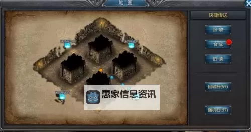 揭秘攻略:传奇上古迷阵怎么走最详解图1