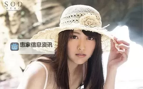 橘梨纱1—6部在线全集免费在线观看图1