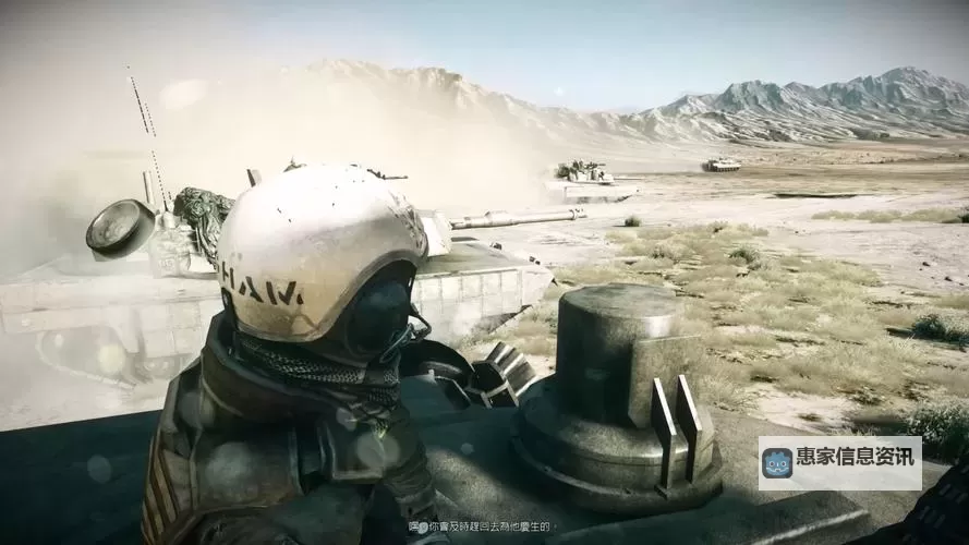 战地三有什么模式解析:全面了解《战地三》的多样玩法图2