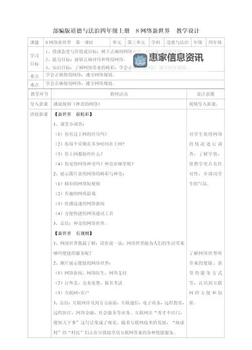 探索网络创作新天地：一起草www的精彩旅程图1