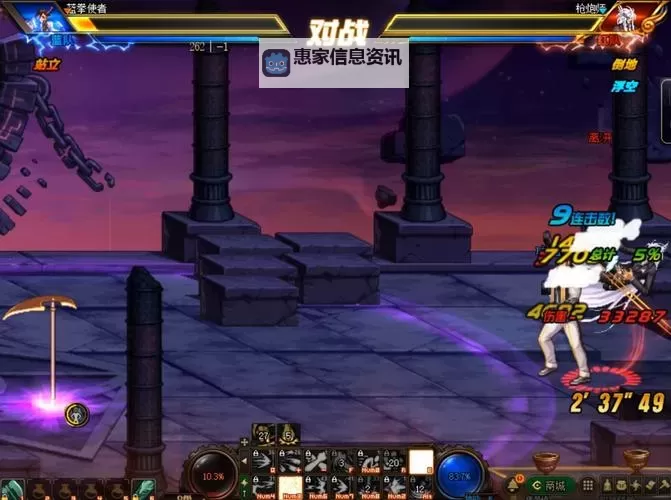 鬼泣5蓝拳怎么用：详细操作指南与技巧分析图1