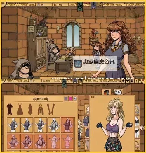 探索精彩刺激的体验:全新在线H游戏推荐图1