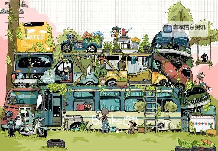 探索无限可能:日本无翼岛漫画的奇幻世界研究图1