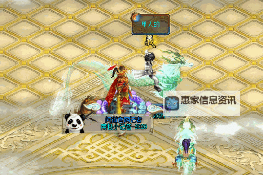 问道御灵御仙有啥区别:详解三者的异同与特点图1