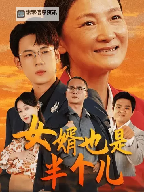 国产精品嫩草影院：禁果般的诱惑与沉醉图1