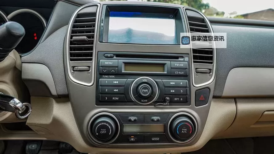 中文字日产幕码三区的做法步详解:从基础到高级的操作指南图1