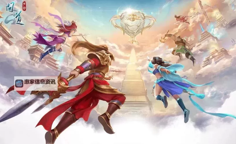 问道手游哪个职业适合平民玩:新手玩家最推荐的职业选择指南图2