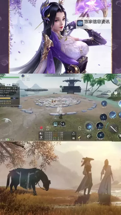 天涯明月刀端游平民怎么玩:新手入门全攻略图1