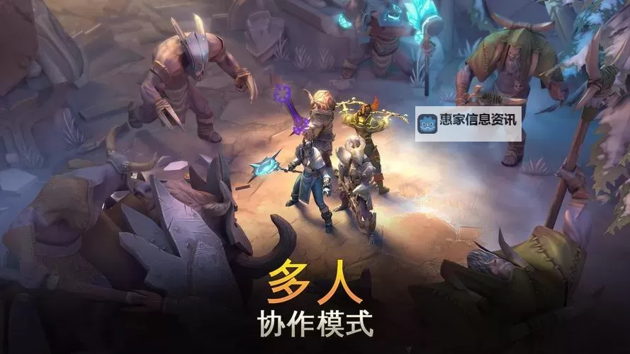 地牢猎手5每周任务打不过:原因分析与解决方案图1