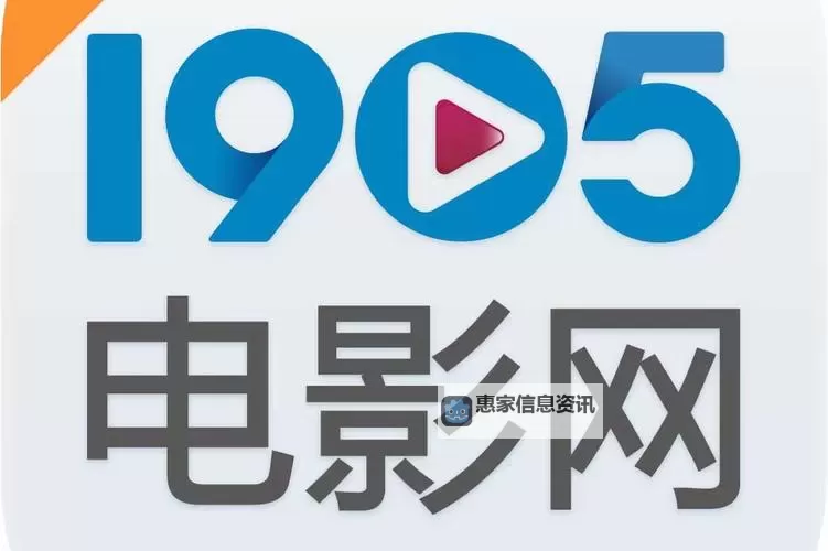 最新发布:最新版天堂网WWW引领在线电影新潮流图1