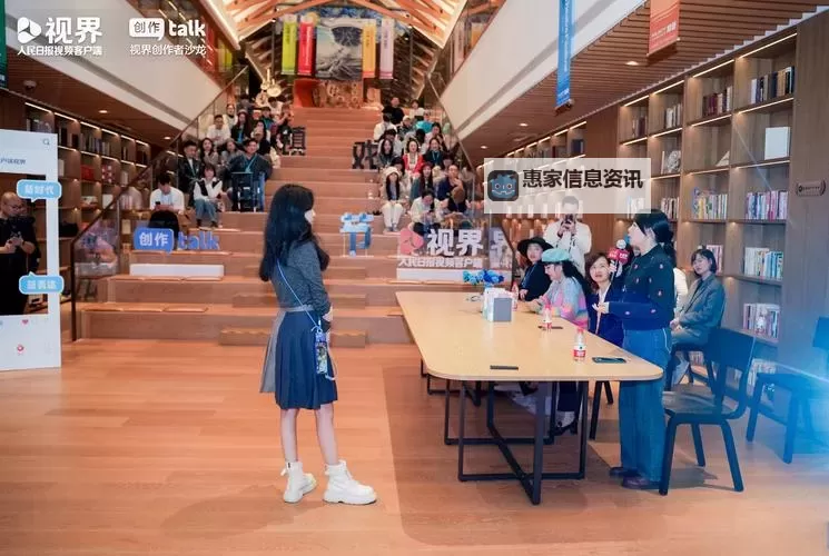 探索精彩视界:xxxgjv日韩精品视频www带来的视觉盛宴图1