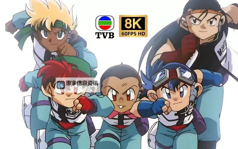 四虎影永久:永恒的经典影像传奇图1