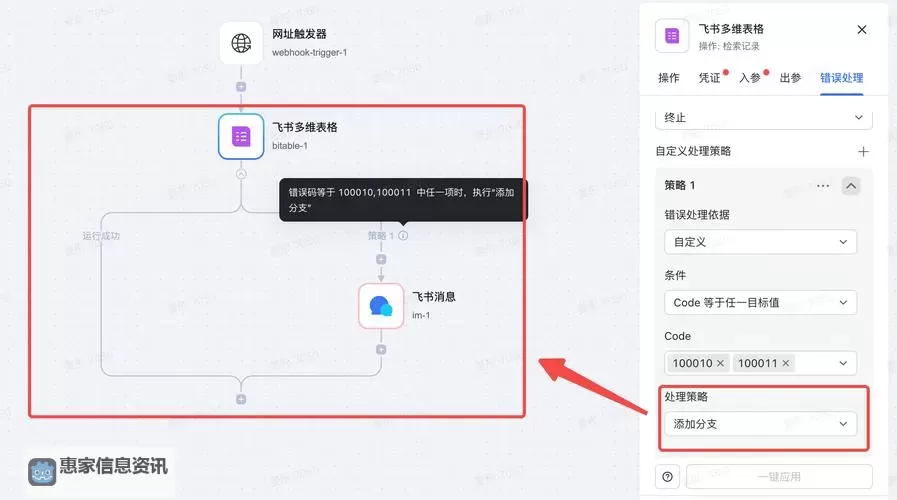 如何有效解决战地3directx error怎么解决的常见方法图2