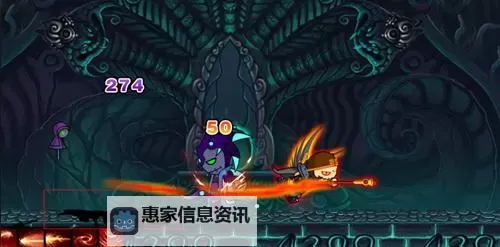 造梦西游2:宋帝王所在的关卡攻略详解图1